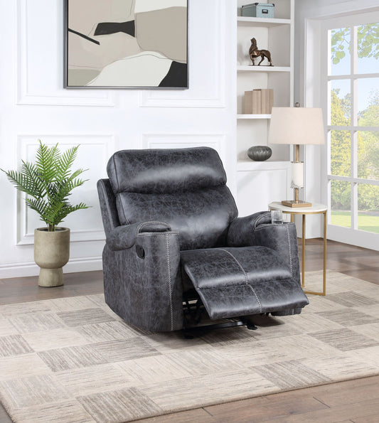 Hirah Motion Glider Recliner Chair - Dark Gray