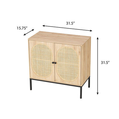 Rolland Rattan Door Storage Cabinet