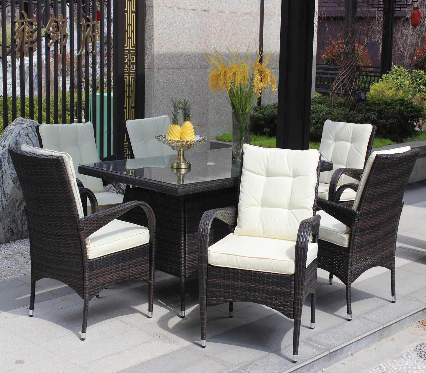 Lugo 7 Pc Patio Rectangular Dining Set