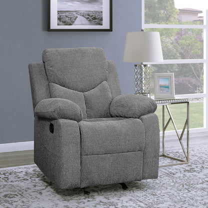 Estrada Pillow Top Arms Glider Recliner - Gray