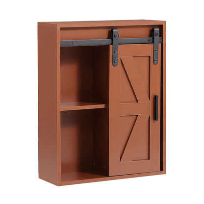 Lumber Wood  Storage Cabinet - Brown