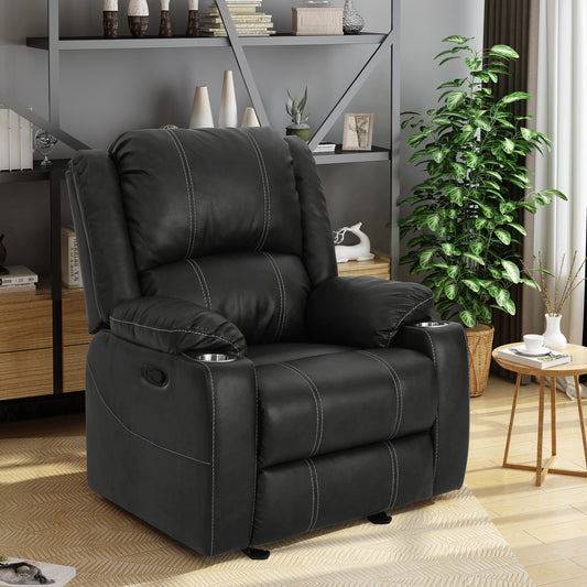 Aviana Glider Recliner Chair with Cup Holders - Black