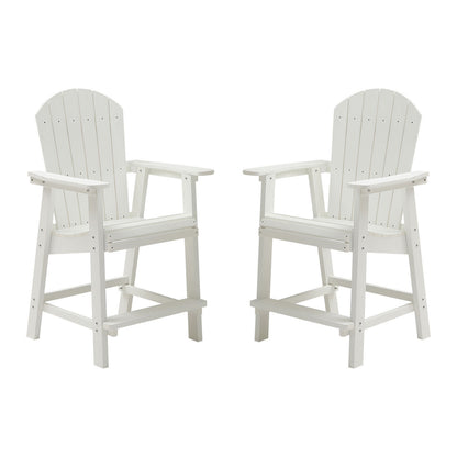 Ken Patio Bar Chair (Set of 2) - White