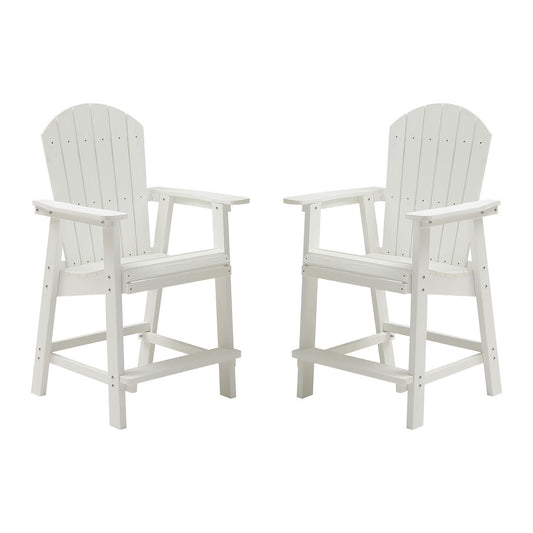 Ken Patio Bar Chair (Set of 2) - White