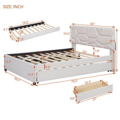 Brick Full Size Platform Bed with 2 drawers and Twin Size Trundle - Beige