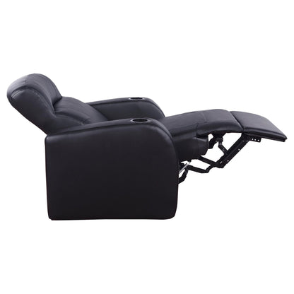 Novak Black Upholstered Recliner with Cup Holder