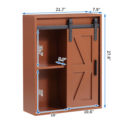 Lumber Wood  Storage Cabinet - Brown