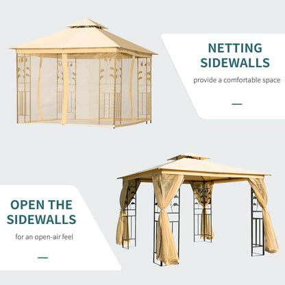 Vada 10 x 10 ft Metal Patio Gazebo - Beige