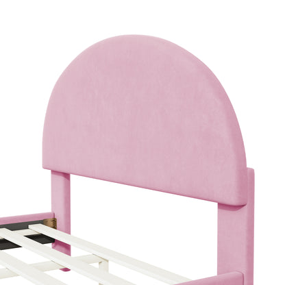 Lynn Full Size Velvet Platform Bed w Mental Legs - Pink