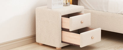 Teddy Fleece Nightstand with 2 Drawers - Beige