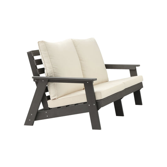 Micki Outdoor Loveseat with Cushion - Gray/Beige