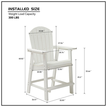 Ken Patio Bar Chair (Set of 2) - White