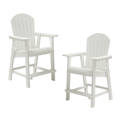 Ken Patio Bar Chair (Set of 2) - White