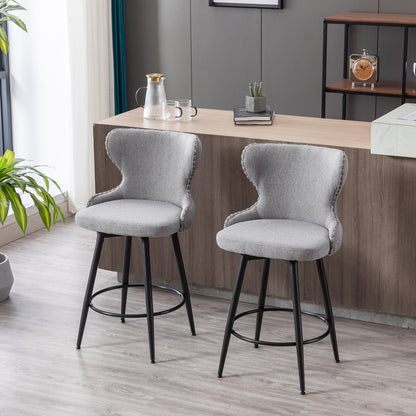 Swivel Bar Stools Counter Height 25"  -  Gray  Set of 2