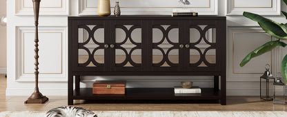 Stasia Sideboard Buffet with Mirrored Doors - Espresso