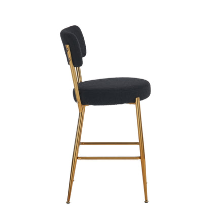 Atlas Island Comfort Bar Stool - Black Set of 2