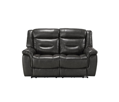 Imogen Leather Loveseat (Power Motion)