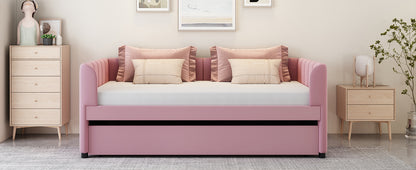 Tano Twin Size Upholstered Daybed with Trundle - Pink