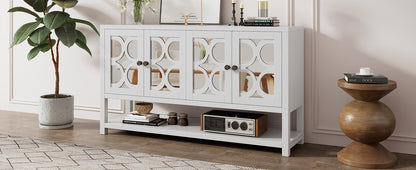 Stasia Sideboard Buffet with Mirrored Doors - Antique White