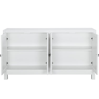 Watson Sideboard Buffet - White