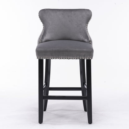 Velvet Wing-Back Barstools - Gray Set of 2