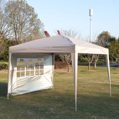 Cami 10 x 10 ft Outdoor Patio Gazebo Canopy Tent - Beige