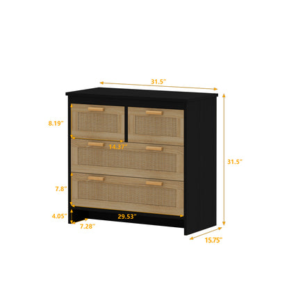 Tero 4 Drawers Rattan Cabinet - Black