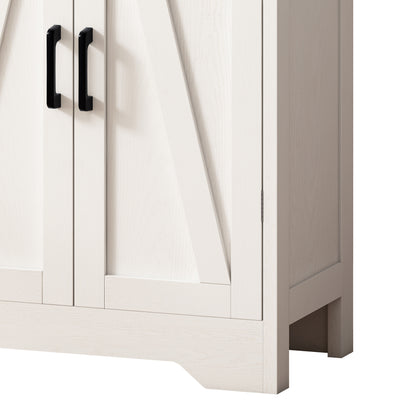 Dara 4 Door Storage Cabinets With LED Light - White