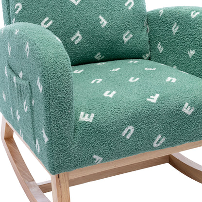 Russo Modern Rocking Chair - Green