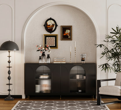 Estrada Wooden Accent Cabinet - Black