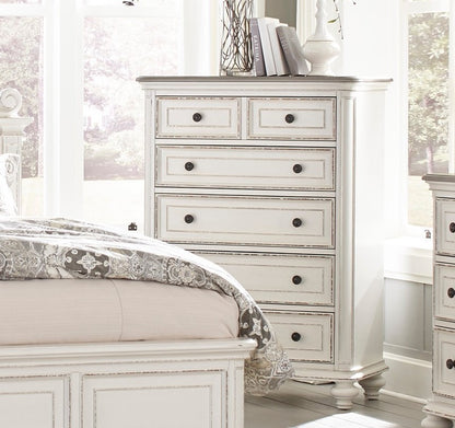 Elegant Heritage Chest of Drawers