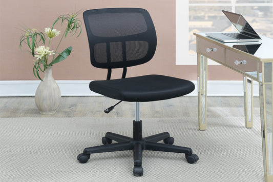 Breathable Mesh Executive Office Chair