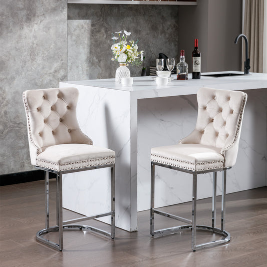 Comfy Counter Height Bar Stools - Beige Set of 2